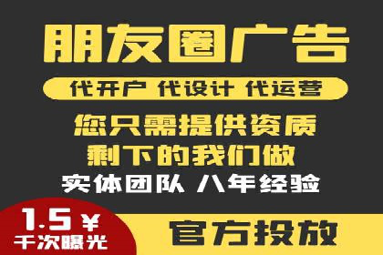 时尚博主如何利用SEM推广提升影响力